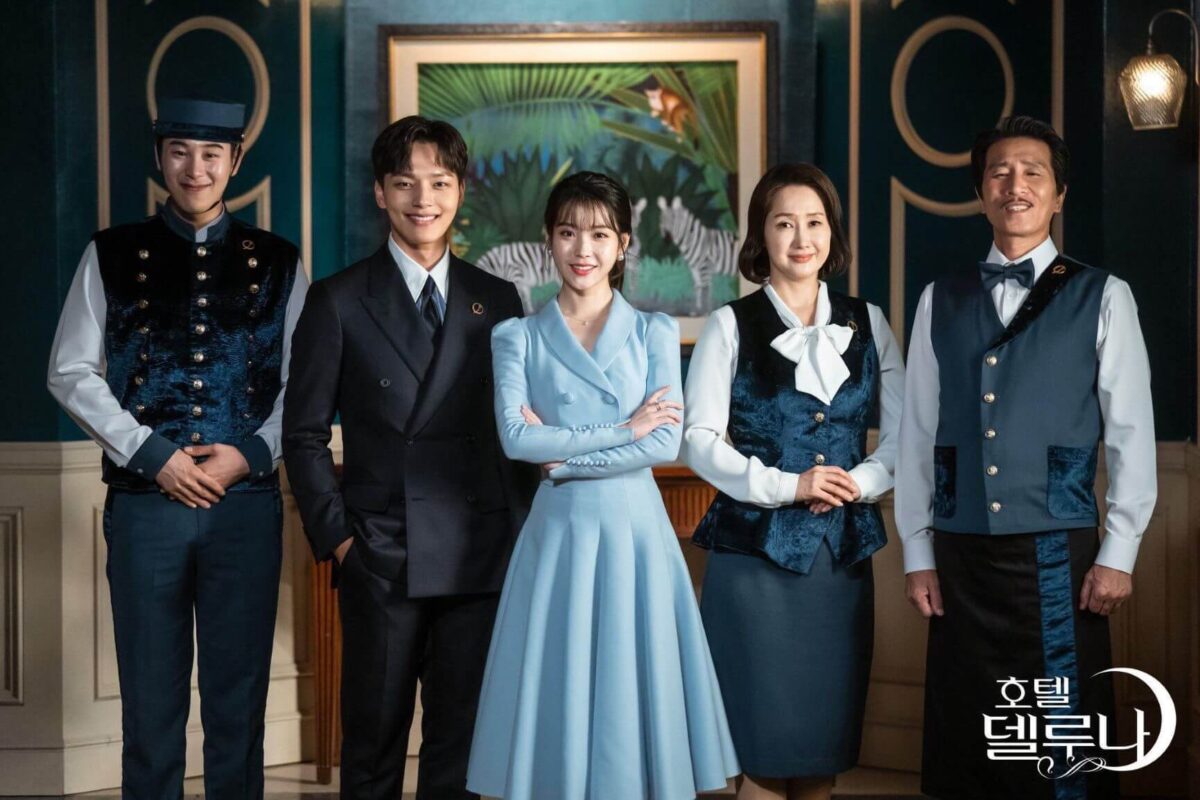 Hotel Del Luna, 2019