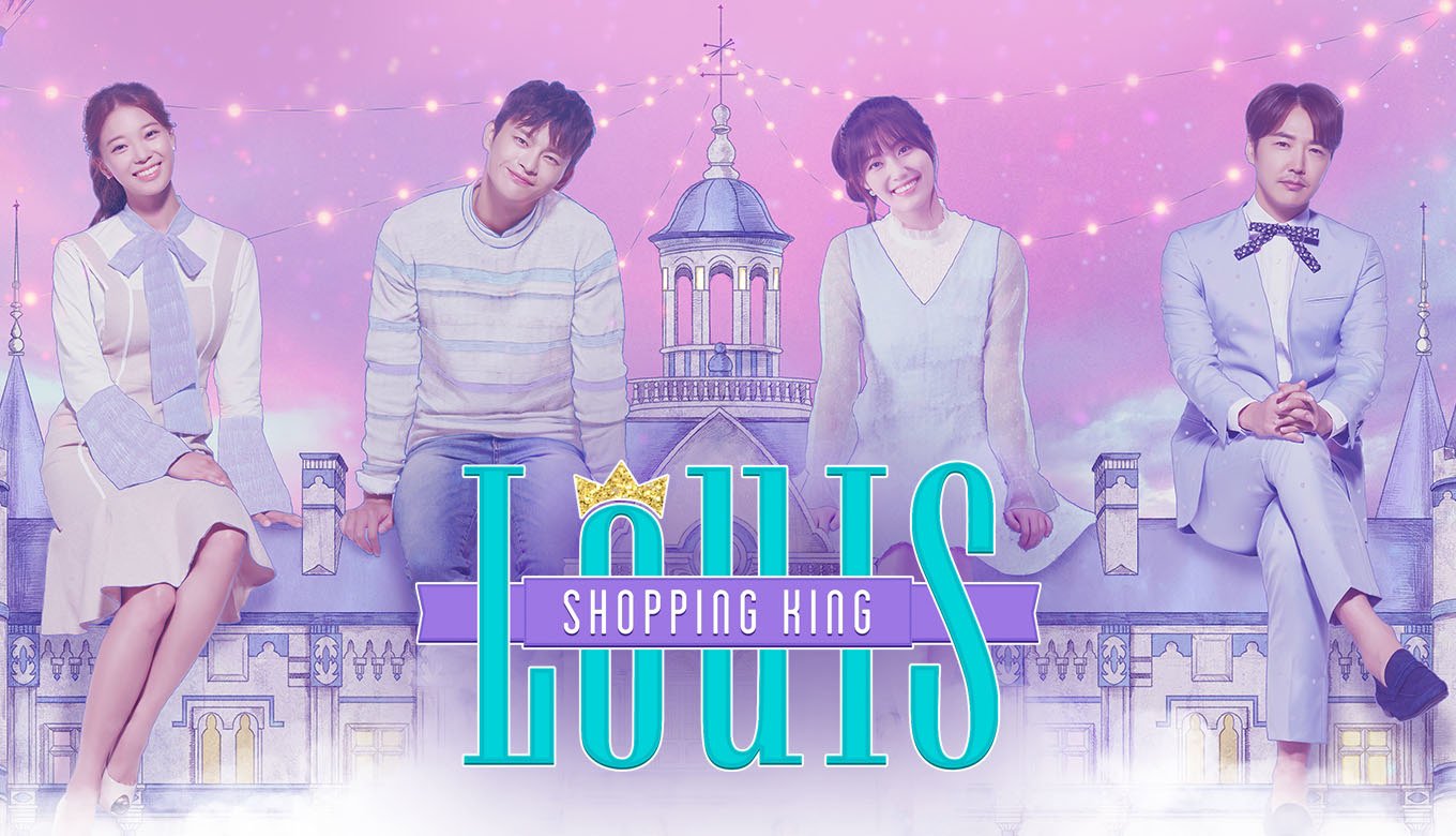 Shopping King Louie, 2016