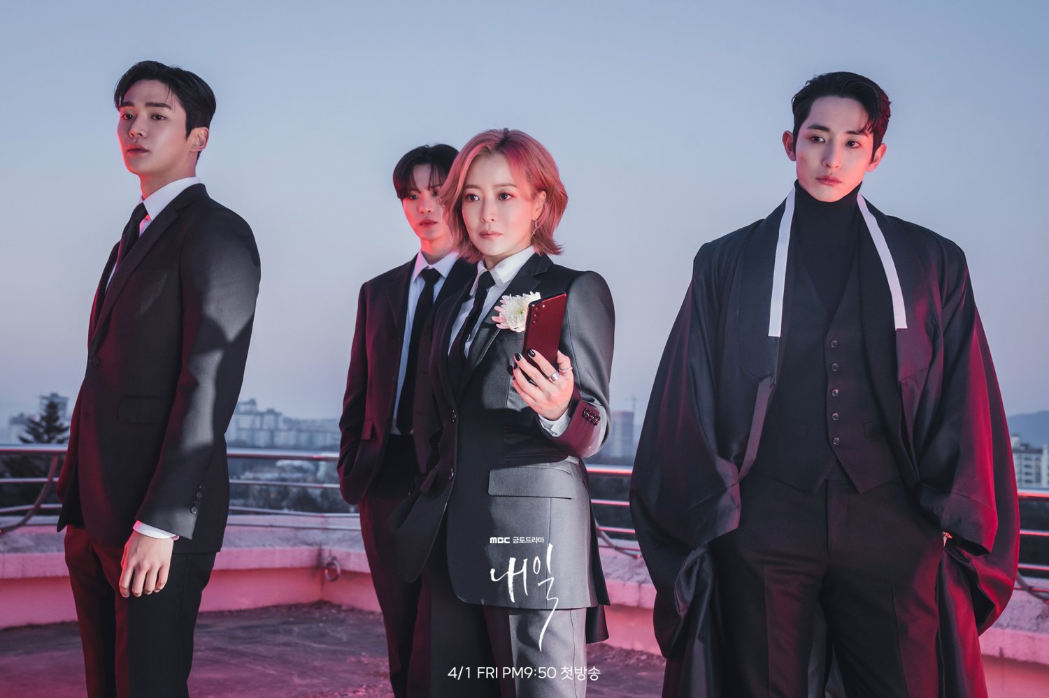 Tomorrow kdrama sub ita 2022 Netflix