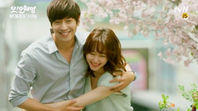 kdrama da vedere Another Miss Oh sub ita Viki recensione Eric Mun