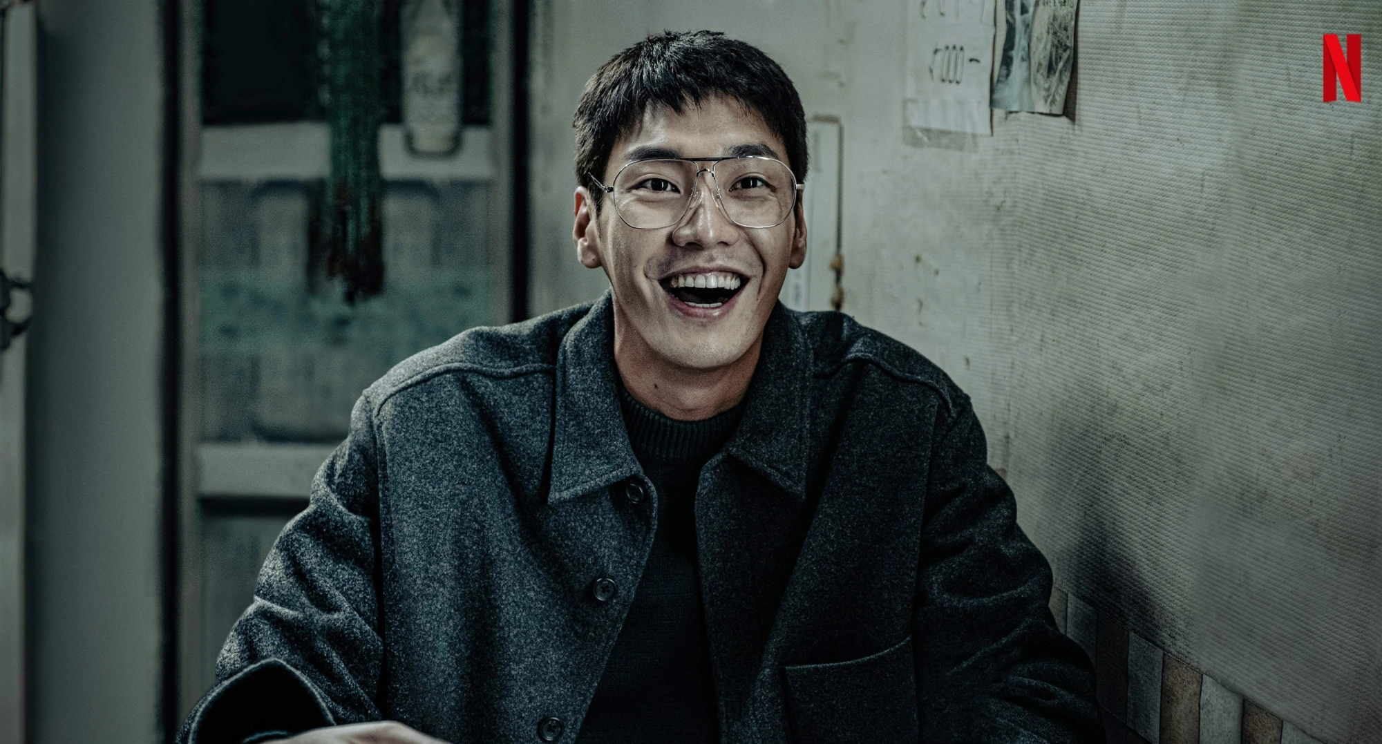Somebody kdrama Netflix 2022 doppiato
