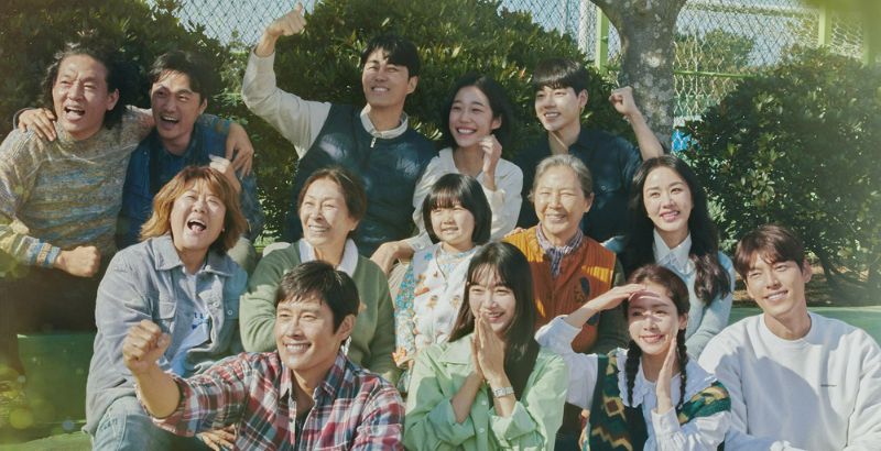 Best drama 2022: Our Blues