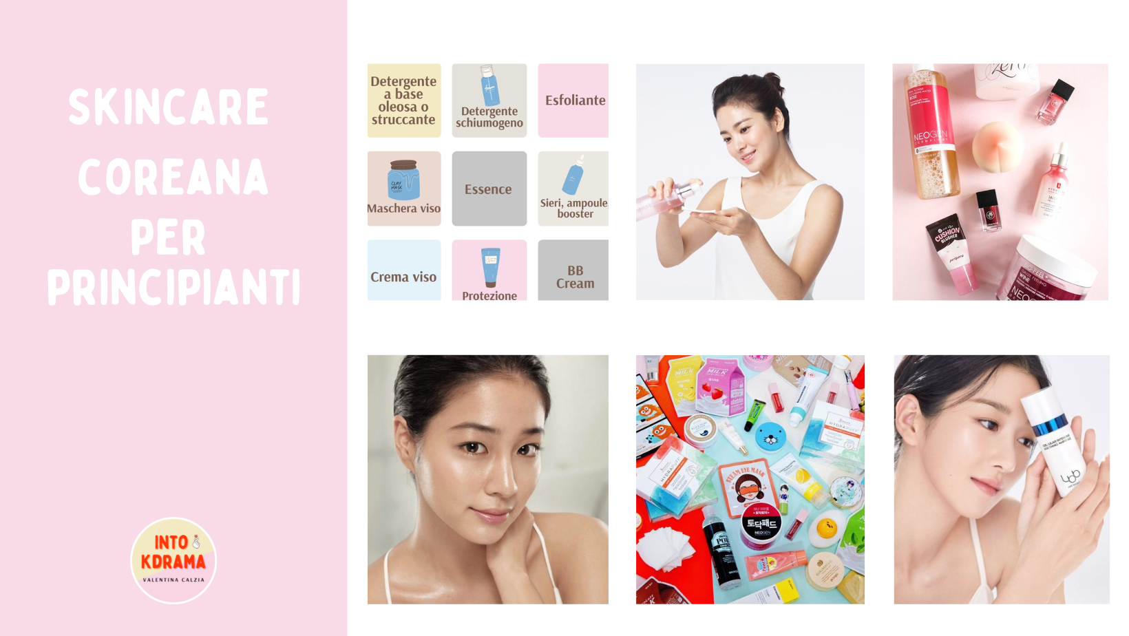 Skincare coreana per principianti