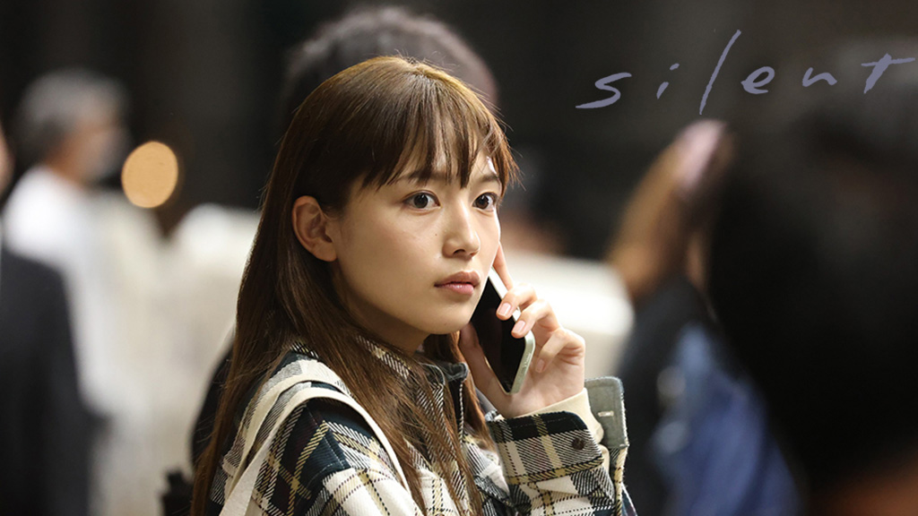 jdrama da vedere Netflix