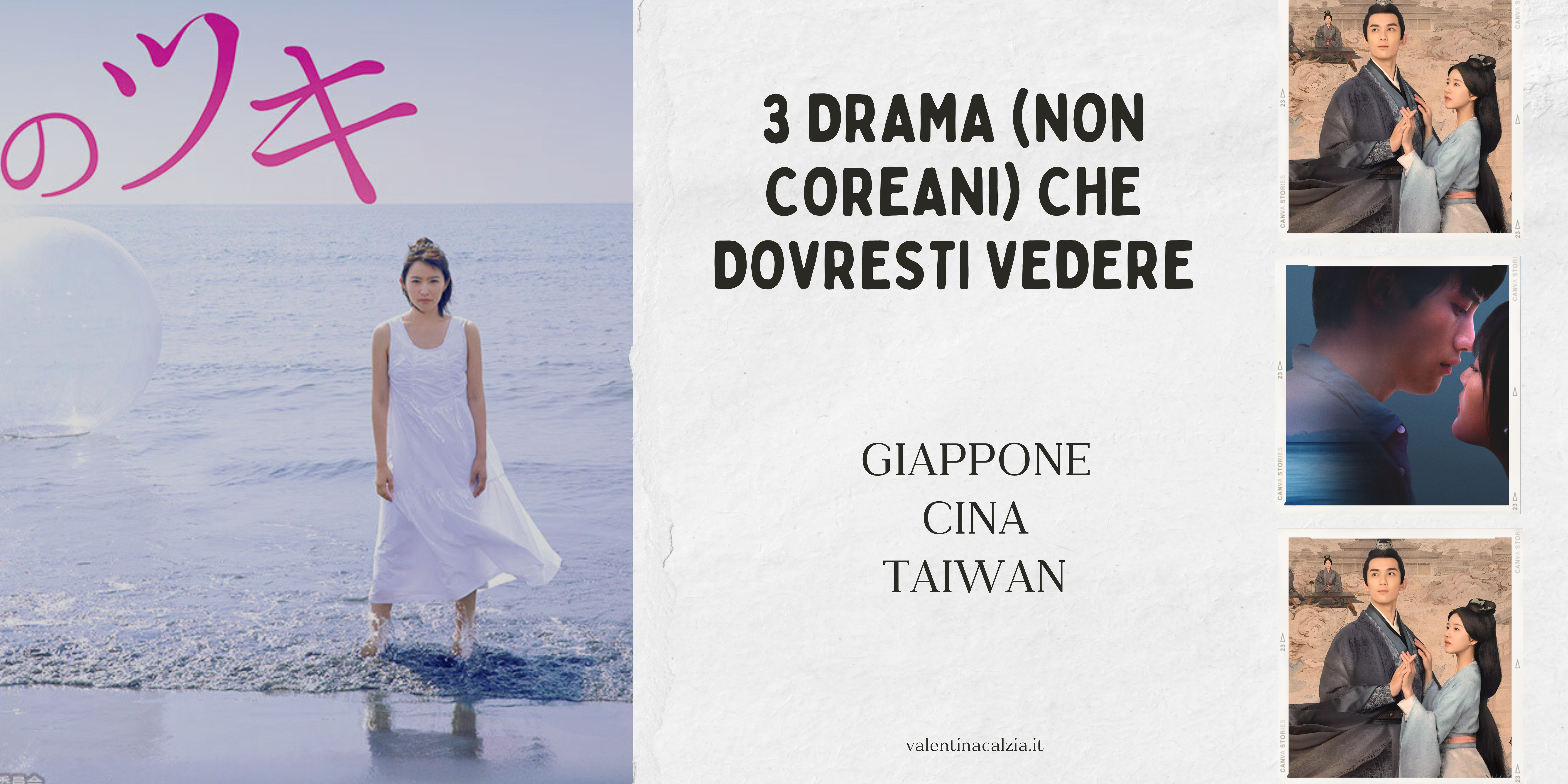 Tre drama non coreani che dovresti vedere