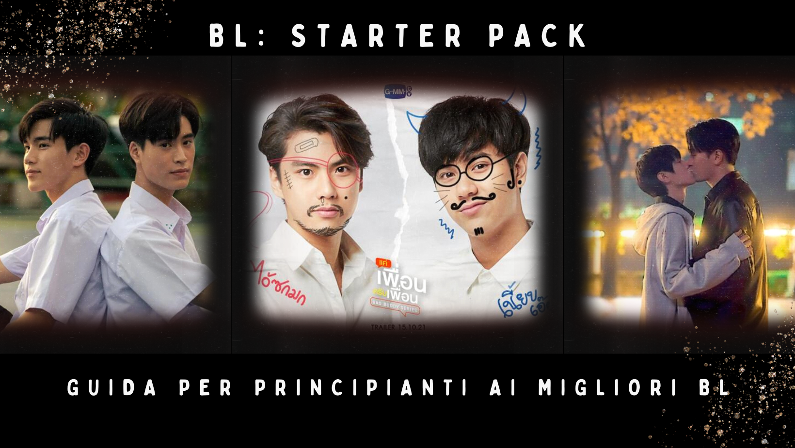 Guida per principianti ai migliori BL
