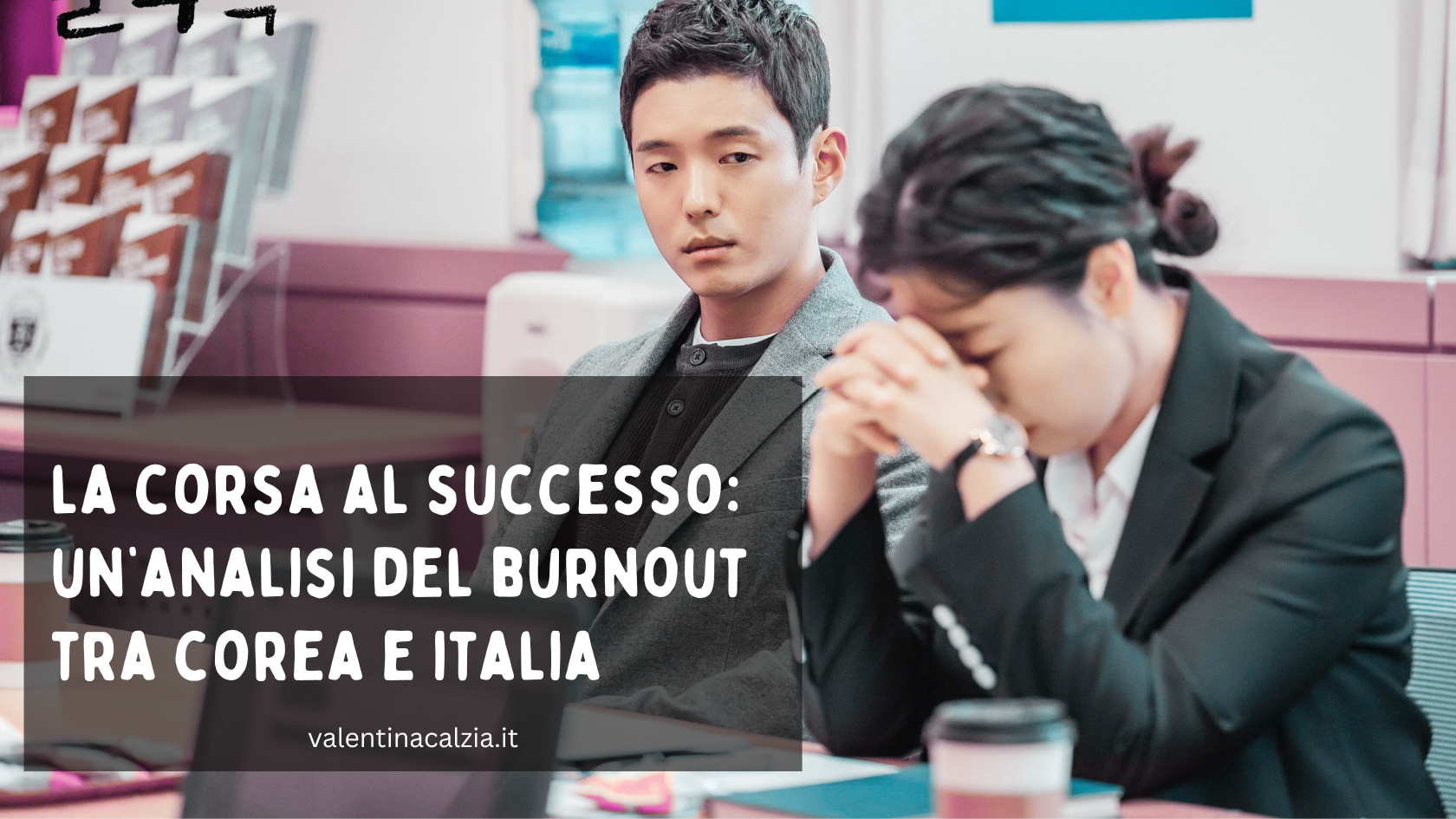 La corsa al successo: un’analisi del burnout tra Corea e Italia