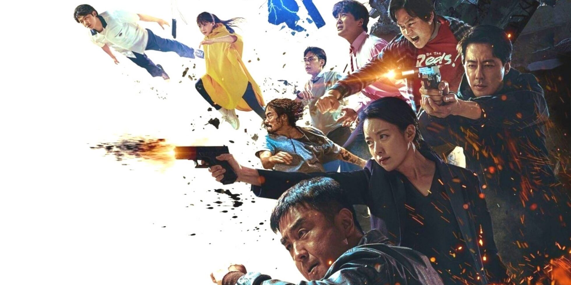 Moving, Una famiglia in fuga (2023)