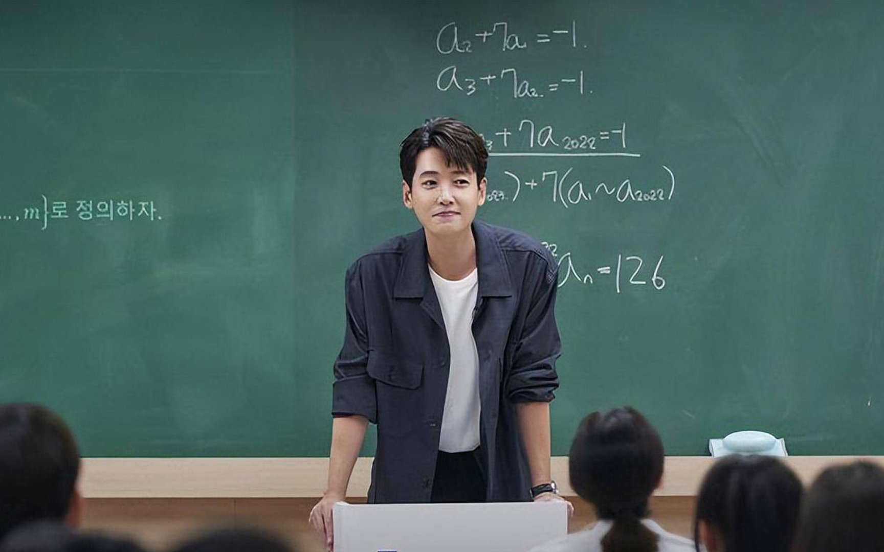 Il sistema scolastico coreano: scopri come funziona