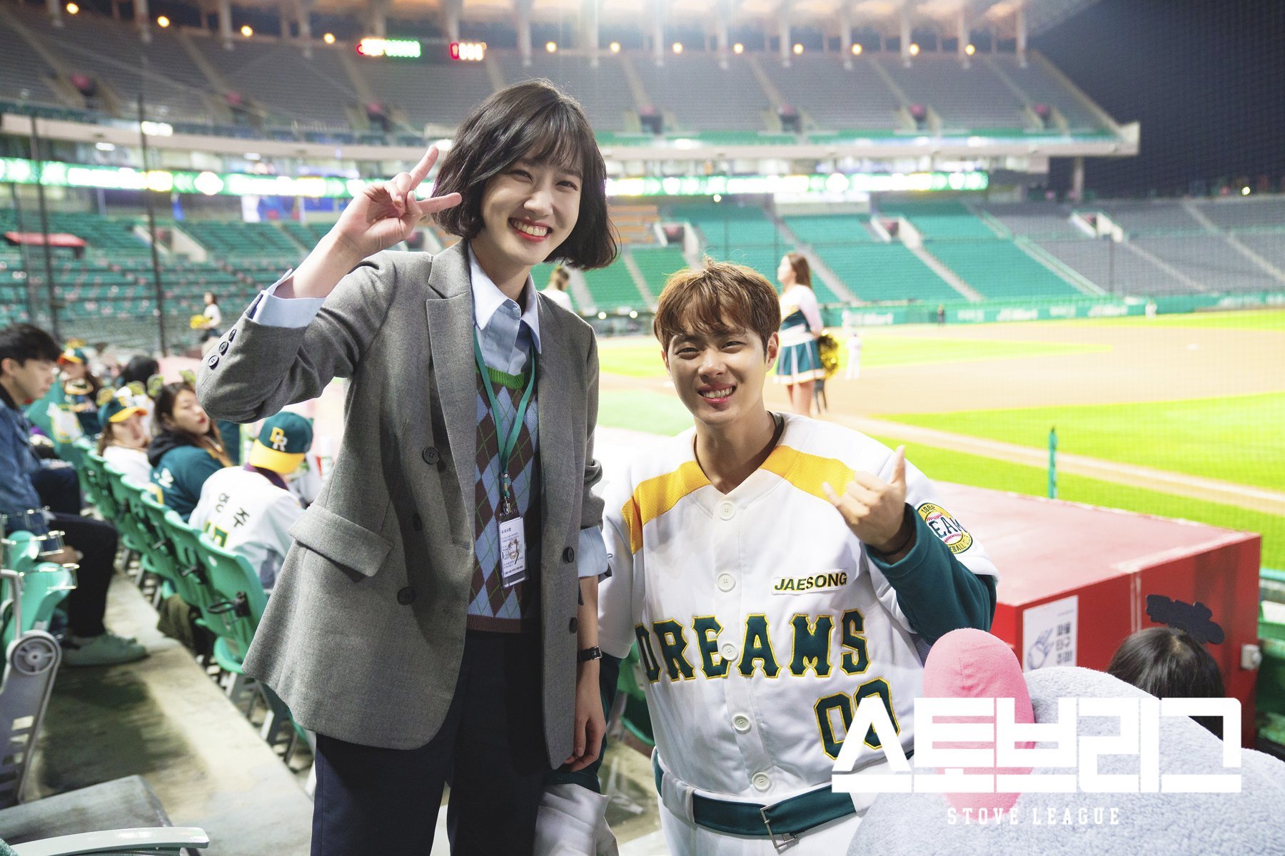 I coreani e lo sport: dal baseball al taekwondo