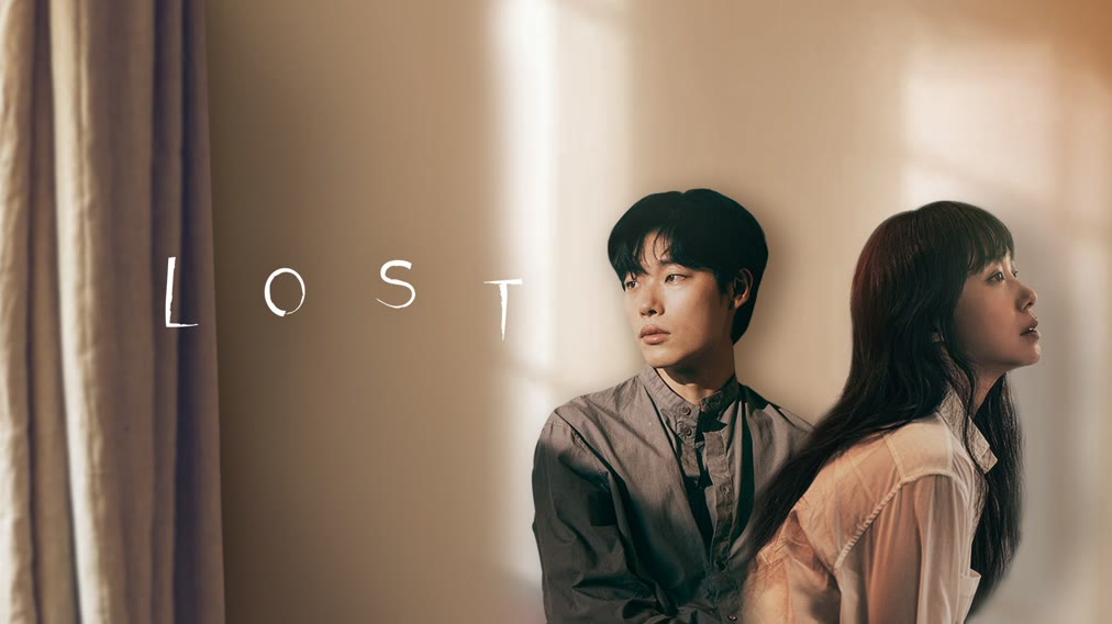 Dopo My Mister: ‘Lost’ il drama da non perdere