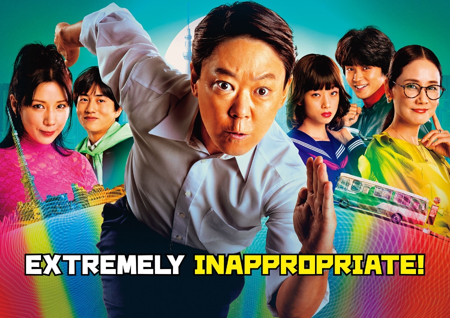 Extremely Inappropriate, JPN 2024
